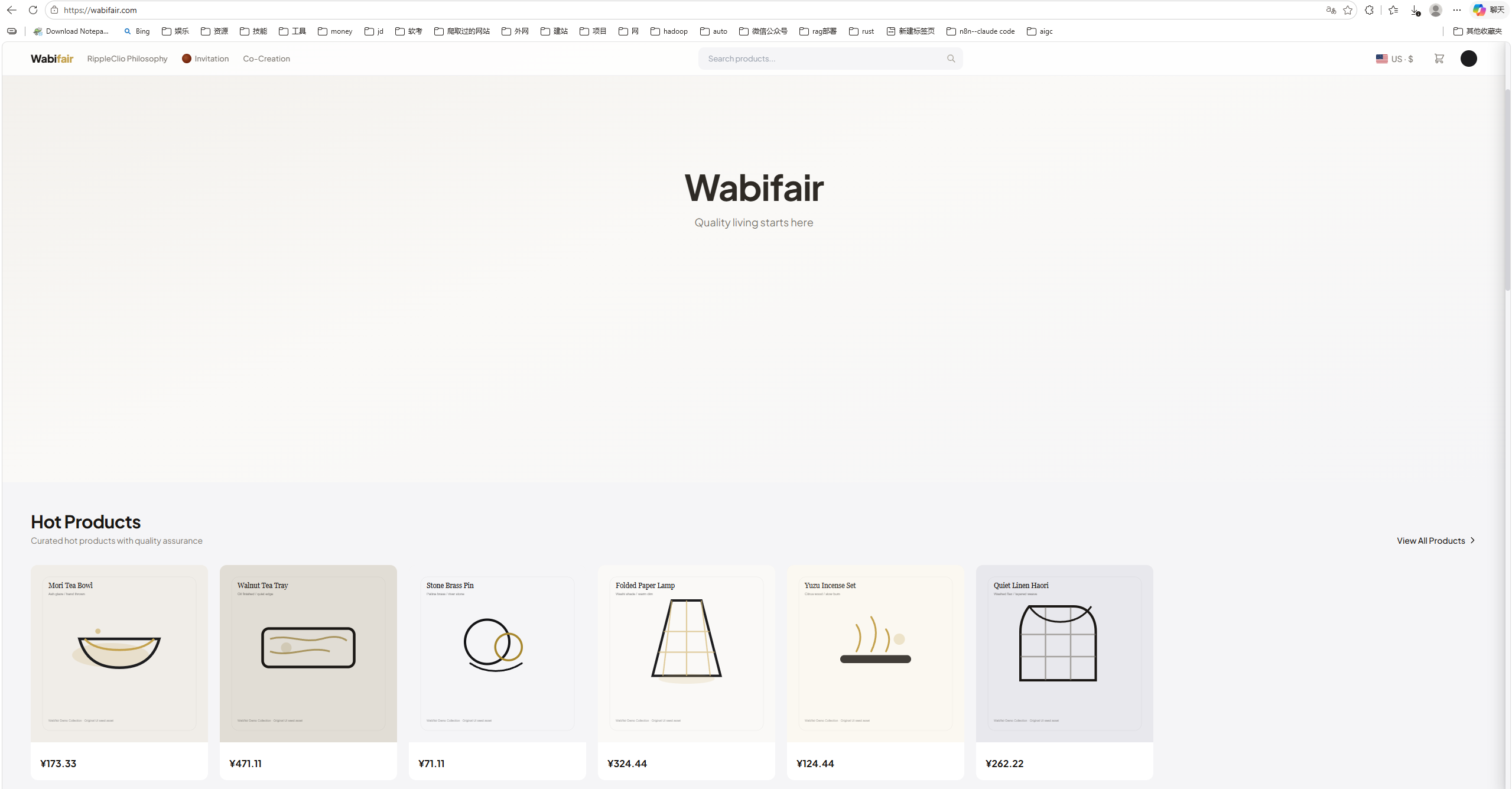 Wabifair · 文化美学跨境电商